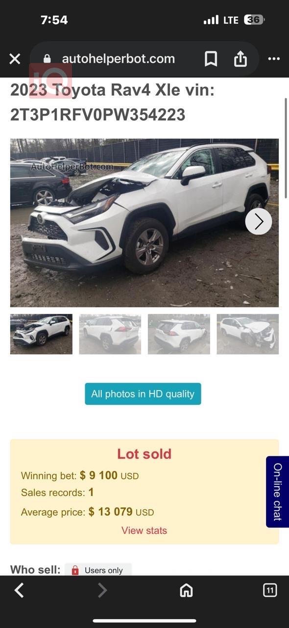 تويوتا راف 4